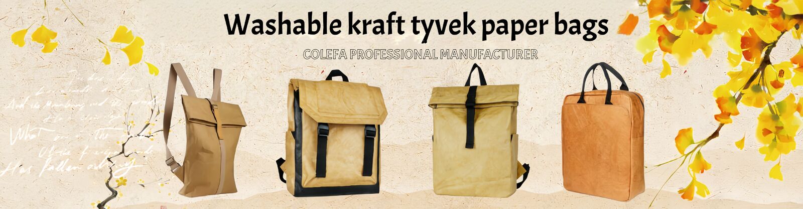 세탁 가능한 타이벡 종이 가방