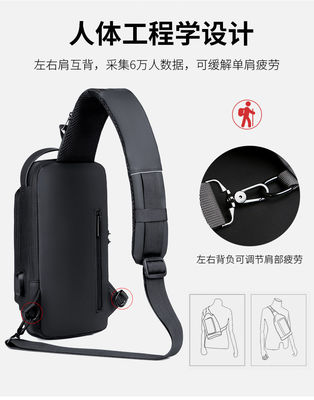Custom Unisex Smart Lightweight Crossbody Chest Bag Waterproof Cross Bum Fanny Pack Anti Theft