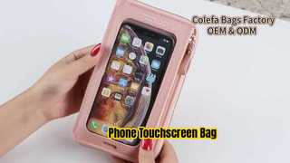 크로스바디 가방